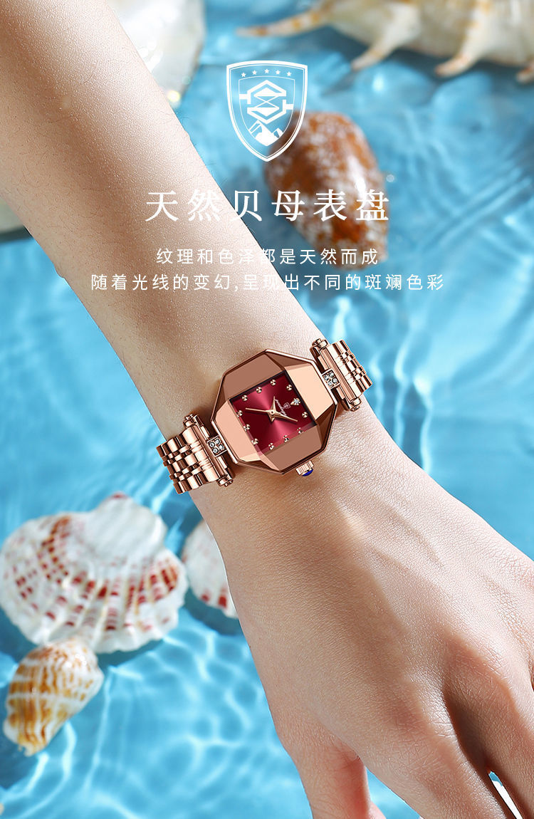 Swiss brand waterproof women's watch, square small green quartz watch