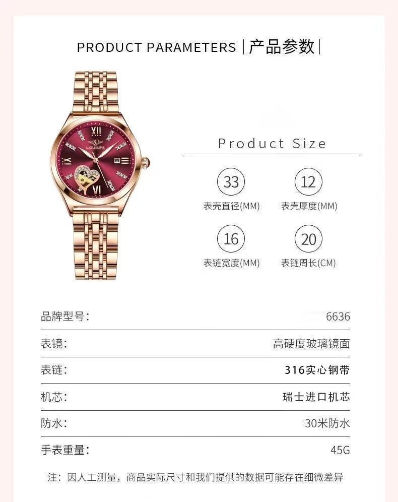 Louis Vuitton's new waterproof, luminous, diamond-studded women's watch
