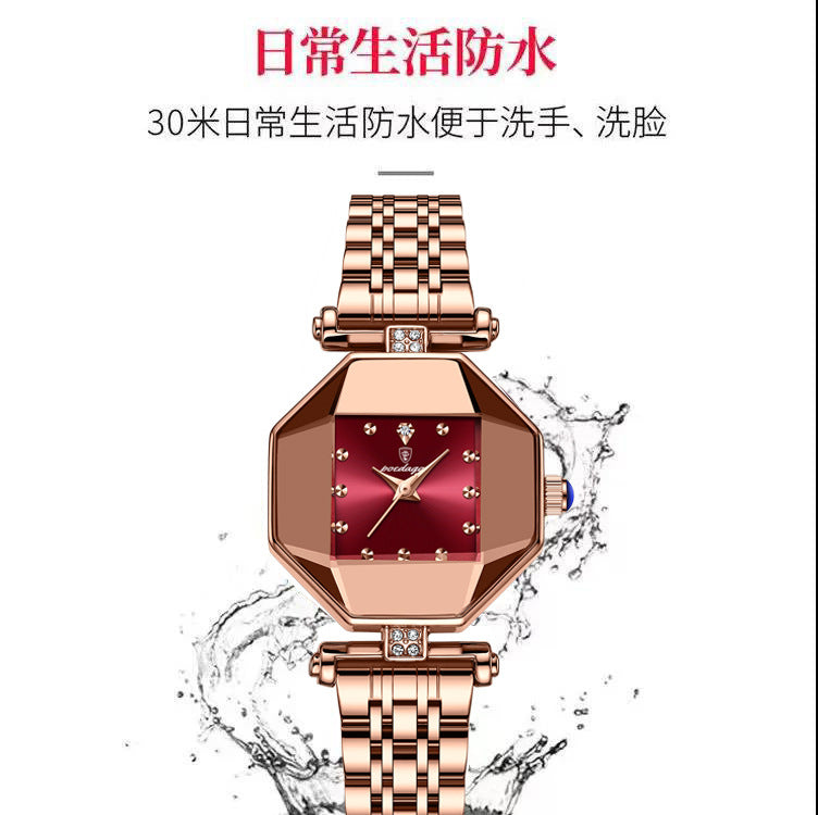 Swiss brand waterproof women's watch, square small green quartz watch