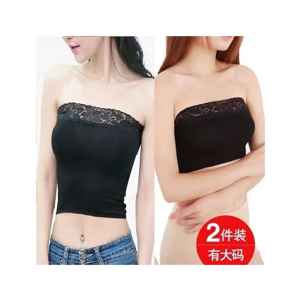 Lace strapless lingerie for women strapless off the shoulder fashionable base anti glare white short style one piece large size inside image 0