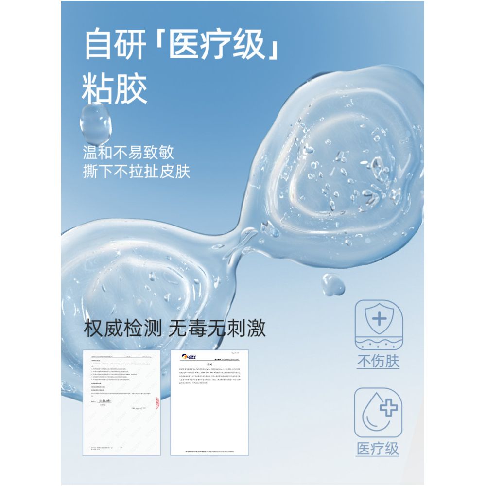 Lucky Cotton 2nd Generation Shell Cup Breast Patches for Women Enlarging Small Breasts Invisible and Push Up Foundation No Need for Bra Wedding Dress Nipple Patches image 4