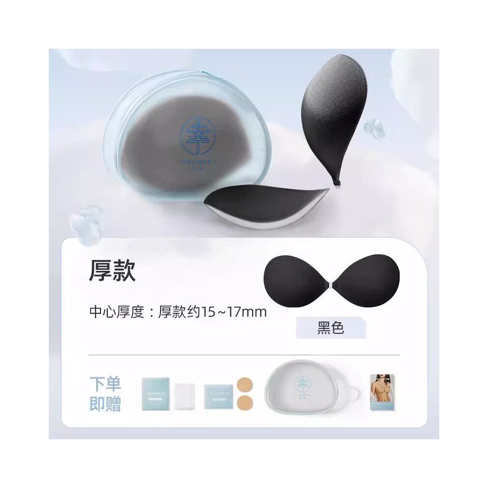 Lucky Cotton 2nd Generation Shell Cup Breast Patches for Women Enlarging Small Breasts Invisible and Push Up Foundation No Need for Bra Wedding Dress Nipple Patches