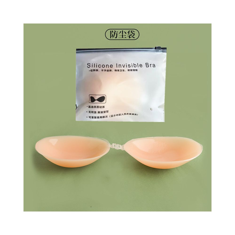 Silicone invisible bra chest patch gathers small breasts thickens