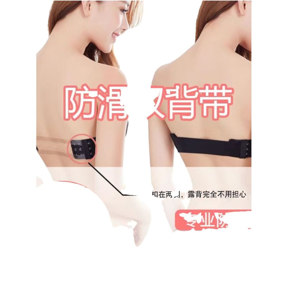Strapless bra women s autumn new item no steel ring gathered around the chest no trace no shoulder strap sexy and beautiful back bra image 4