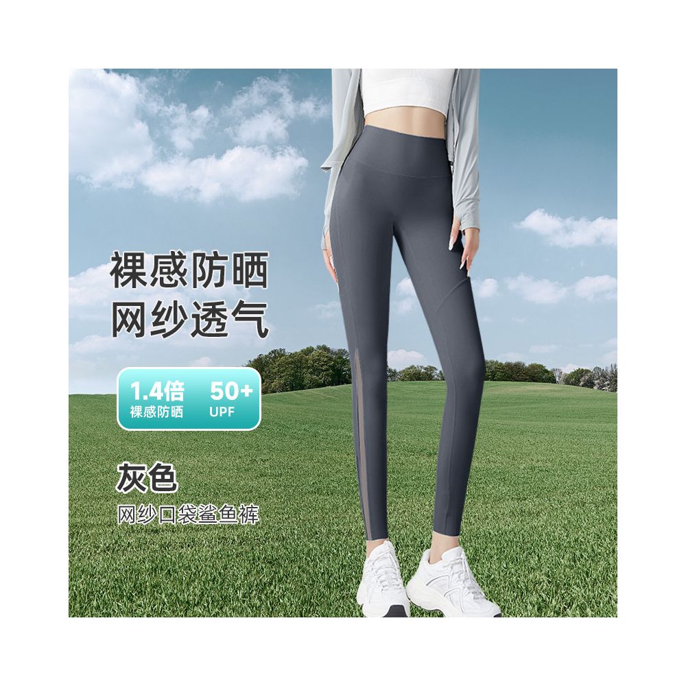 Shark pants  summer thin women s outerwear pocket mesh abdominal tightening and hip lifting yoga new comparison cycling inner pants