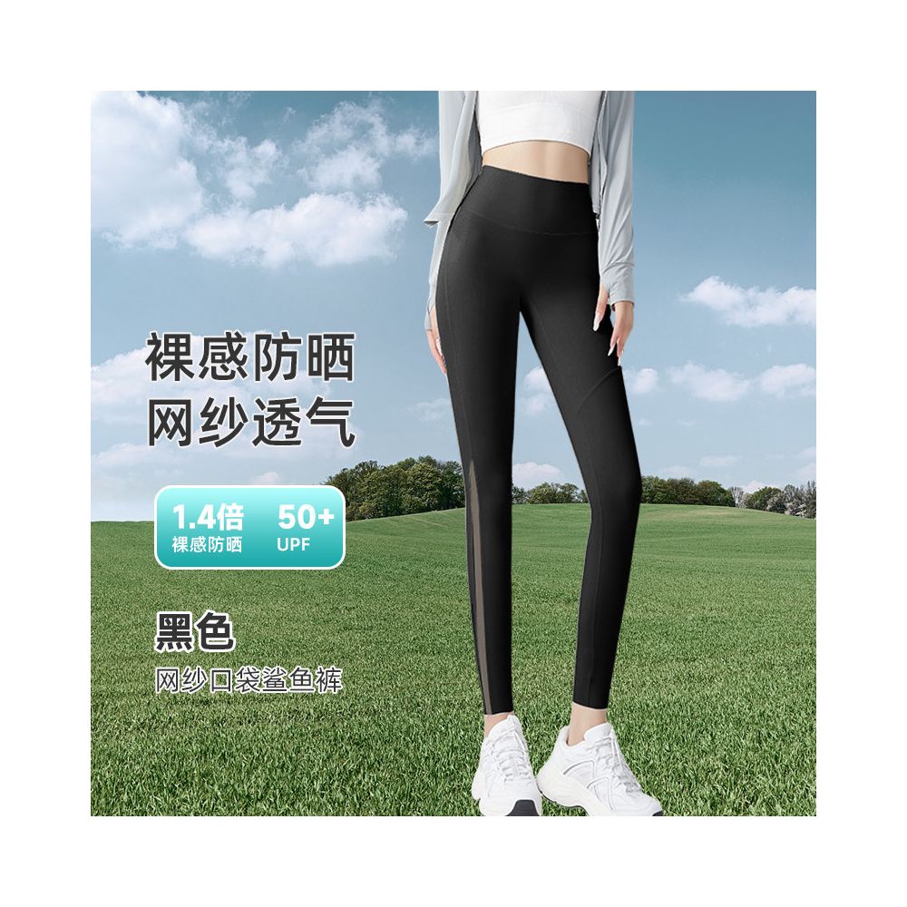 Shark pants  summer thin women s outerwear pocket mesh abdominal tightening and hip lifting yoga new comparison cycling inner pants