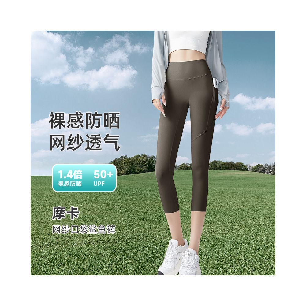 Shark pants  summer thin women s outerwear pocket mesh abdominal tightening and hip lifting yoga new comparison cycling inner pants