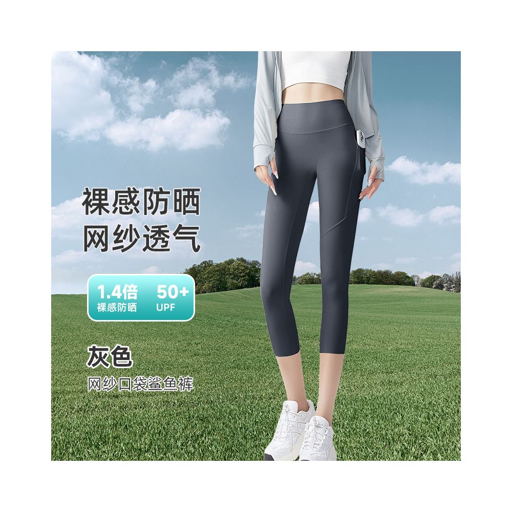 Shark pants  summer thin women s outerwear pocket mesh abdominal tightening and hip lifting yoga new comparison cycling inner pants