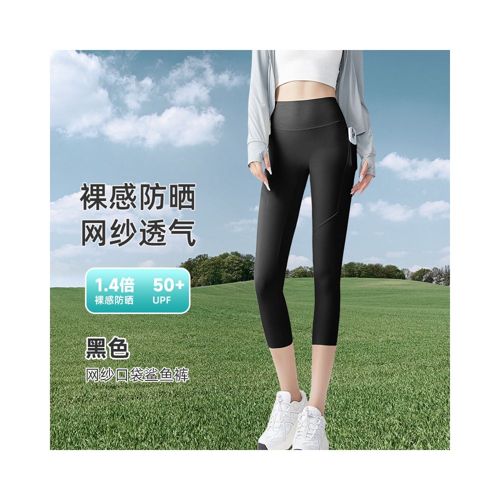Shark pants  summer thin women s outerwear pocket mesh abdominal tightening and hip lifting yoga new comparison cycling inner pants