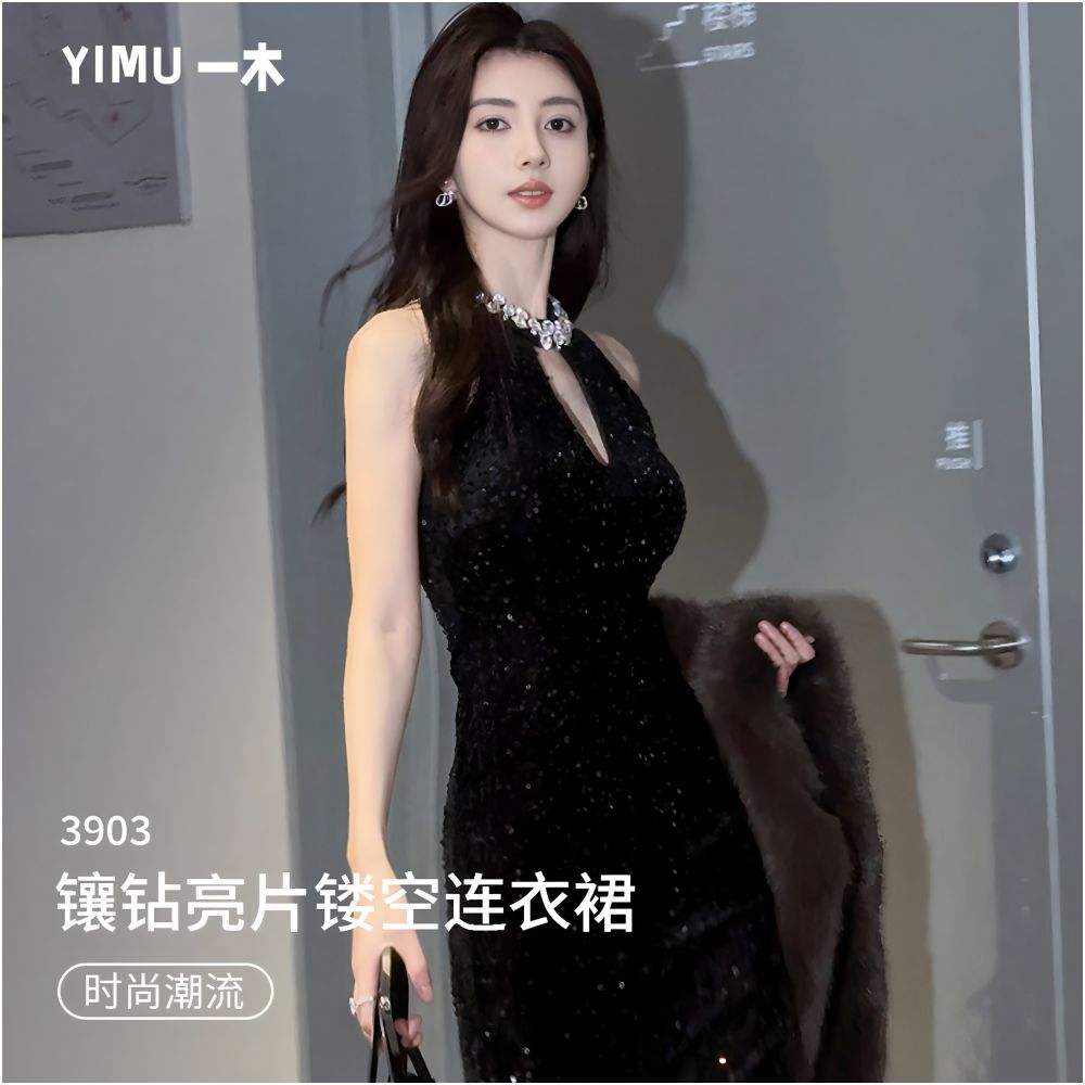High end exquisite diamond studded sequin banquet dress with a high end touch featuring a sophisticated cut and hollowed out neck hanging dress image 4