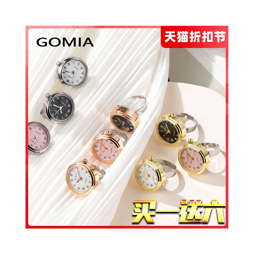 Women s watch with adjustable ring genuine label stylish and unique a niche luxury style high value quartz watch for students in junior and senior high school
