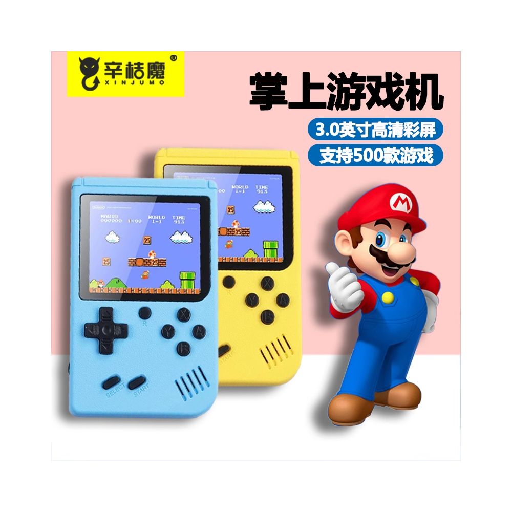 Vintage Children s Year Nostalgia Mario Super FC Mary Tetris Double Mini Mobile Charging Game Machine 2024 New Sup Handheld Antique Game Machine Controller with TV image 0