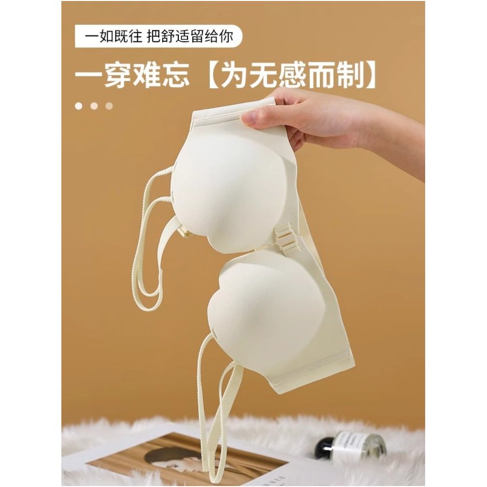 Summer front button underwear women s small chest gathering anti sagging no trace 2025 new popular sexy backless bra image 2