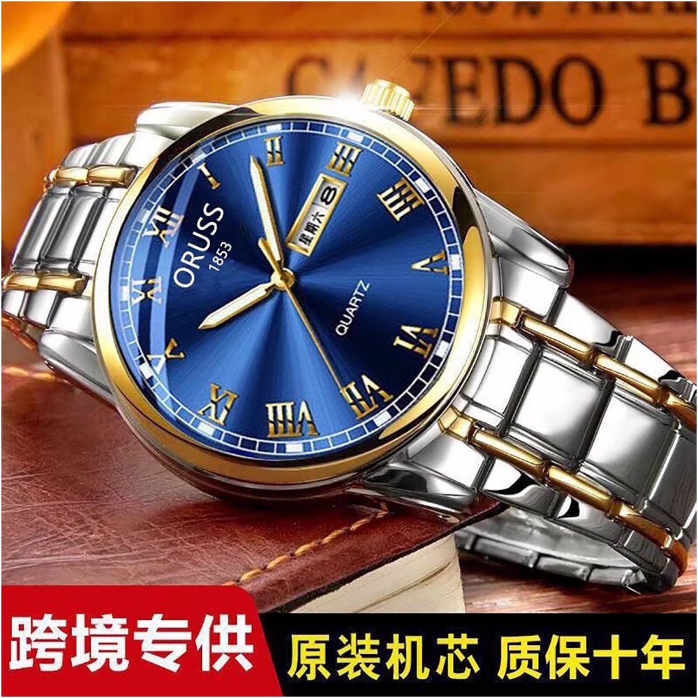 Authentic fully automatic watch night light waterproof ultra thin non mechanical watch men s ultra thin watch image 2