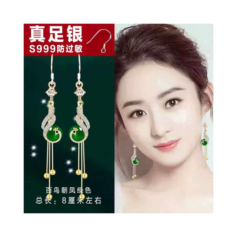 2025 New Chinese Green Pearl Peacock tassel Earrings Women s Long Earrings with Vintage Phoenix Earrings and Chinese Style Earrings image 0
