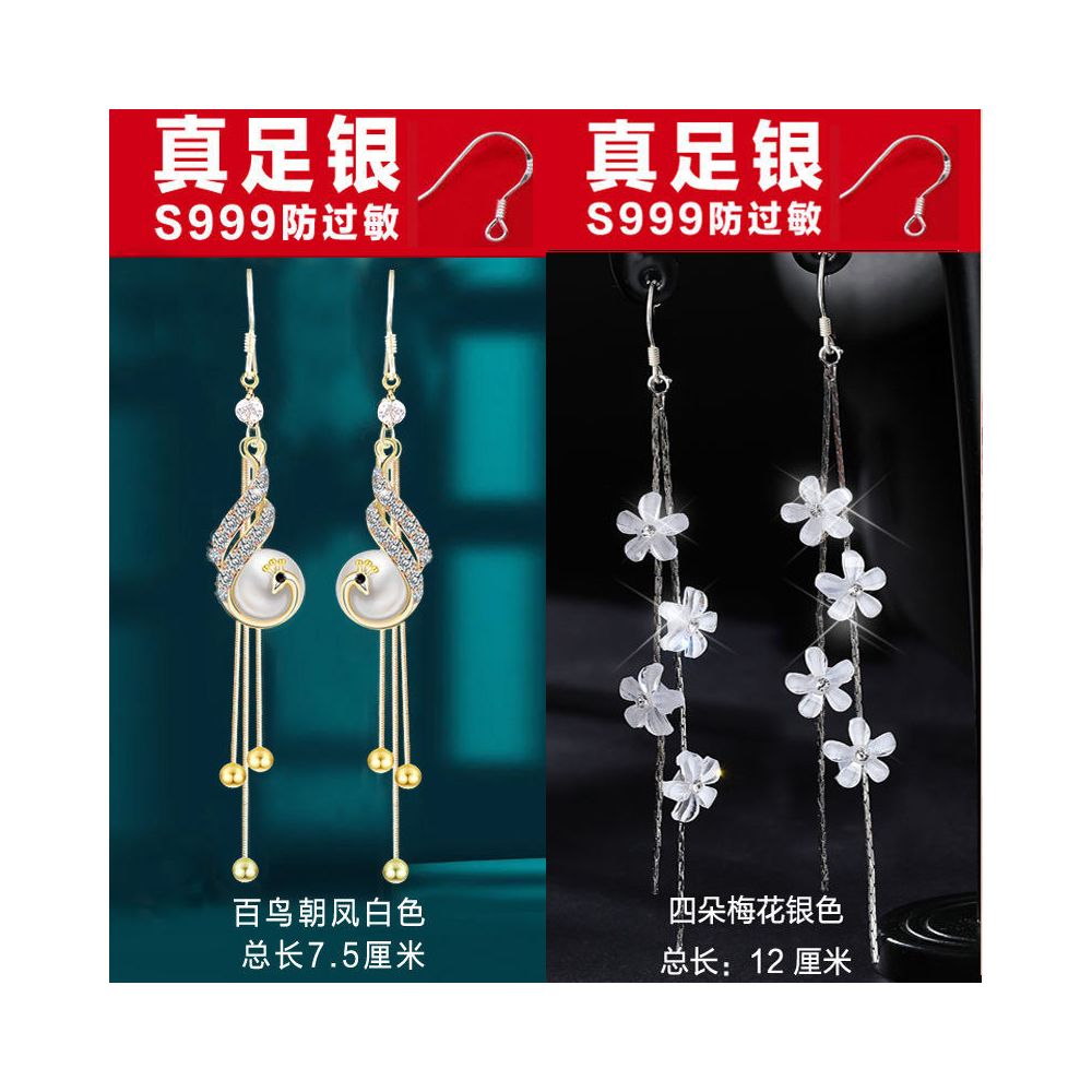 2025 New Trendy Long Style Tassel Earrings Anti Allergy 999 Pure Silver Earrings Internet Famous Immortal Charm Earrings Versatile