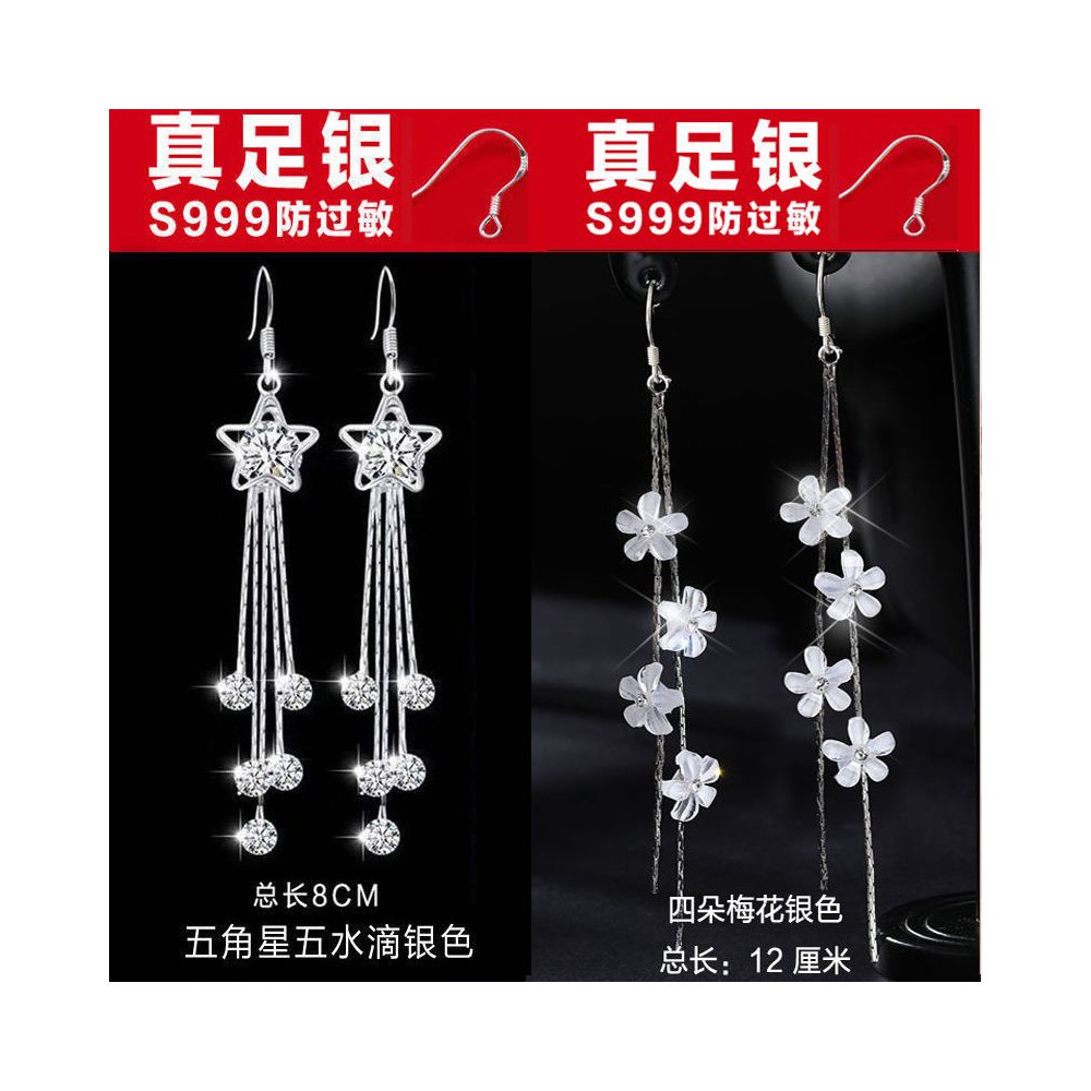 2025 New Trendy Long Style Tassel Earrings Anti Allergy 999 Pure Silver Earrings Internet Famous Immortal Charm Earrings Versatile