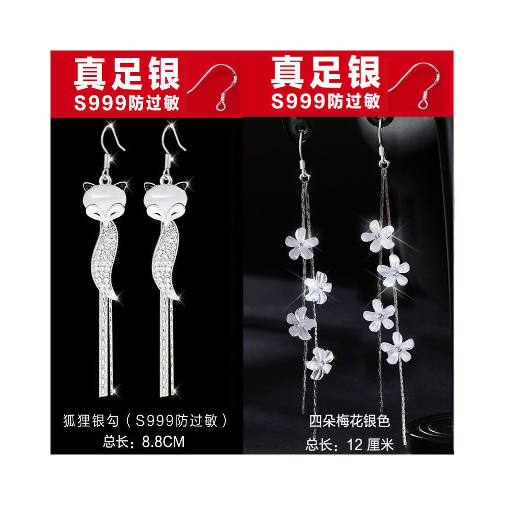 2025 New Trendy Long Style Tassel Earrings Anti Allergy 999 Pure Silver Earrings Internet Famous Immortal Charm Earrings Versatile