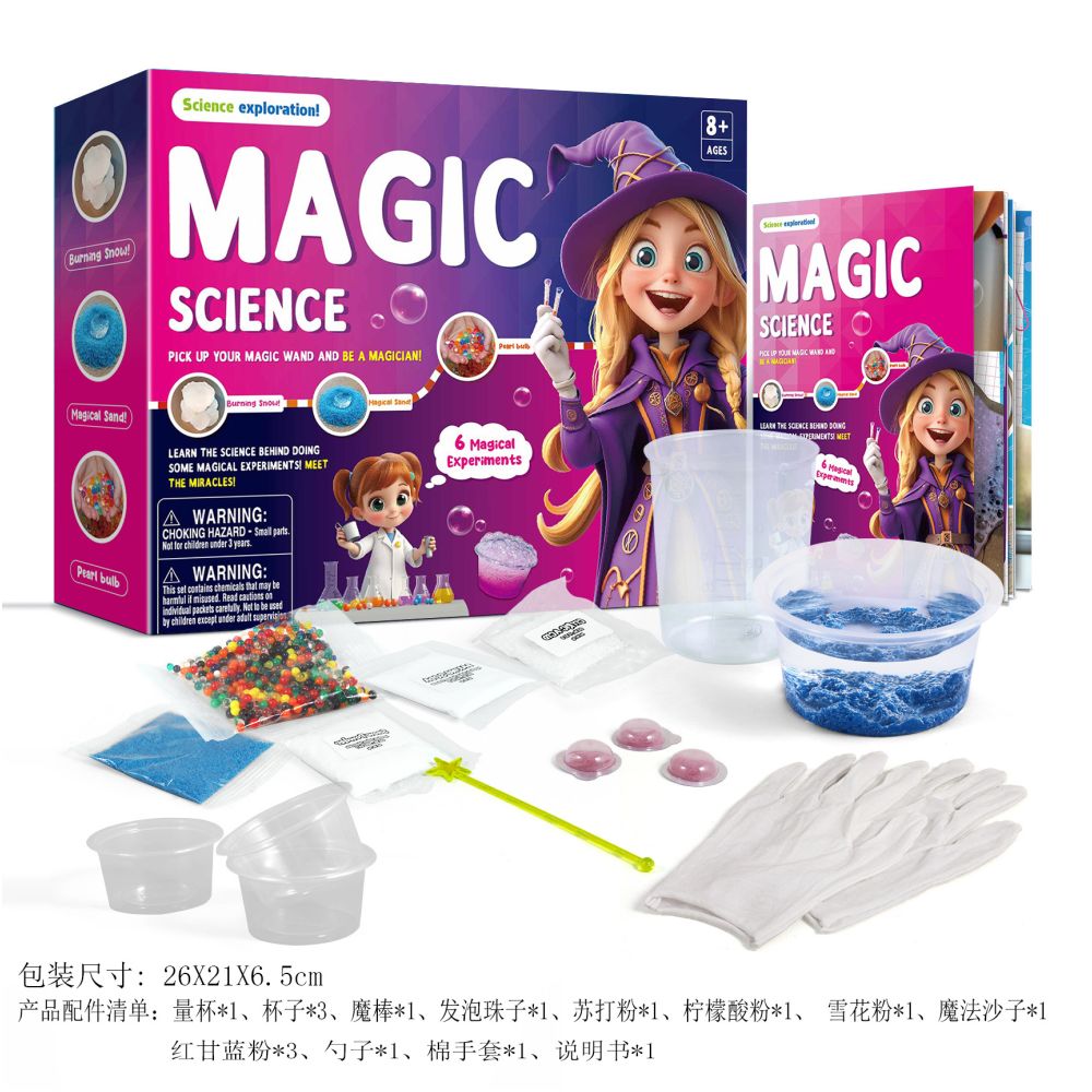 Cross border science experiment kit for students educational craft toys volcanic eruption slime technology making materials