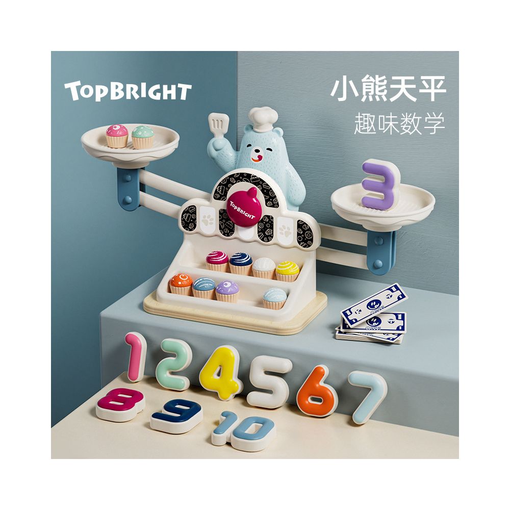 Teboer Bear Balance Scale Number Logic Thinking Desktop Game for Children Enhancing Number Concentration and Mathematical Ability image 0