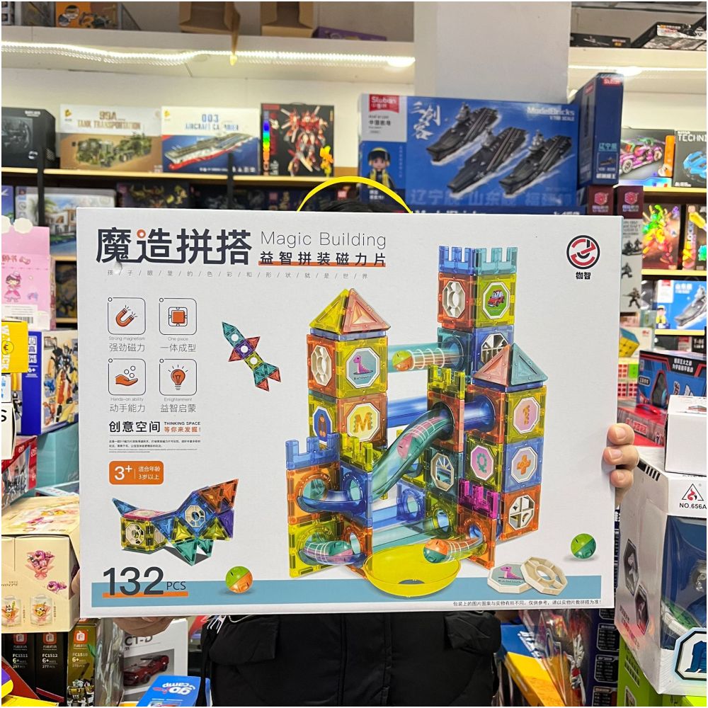 Magic building blocks stained glass windows magnetic slides ball bearing tracks magnetic building blocks educational assembly toys and gifts for children image 0