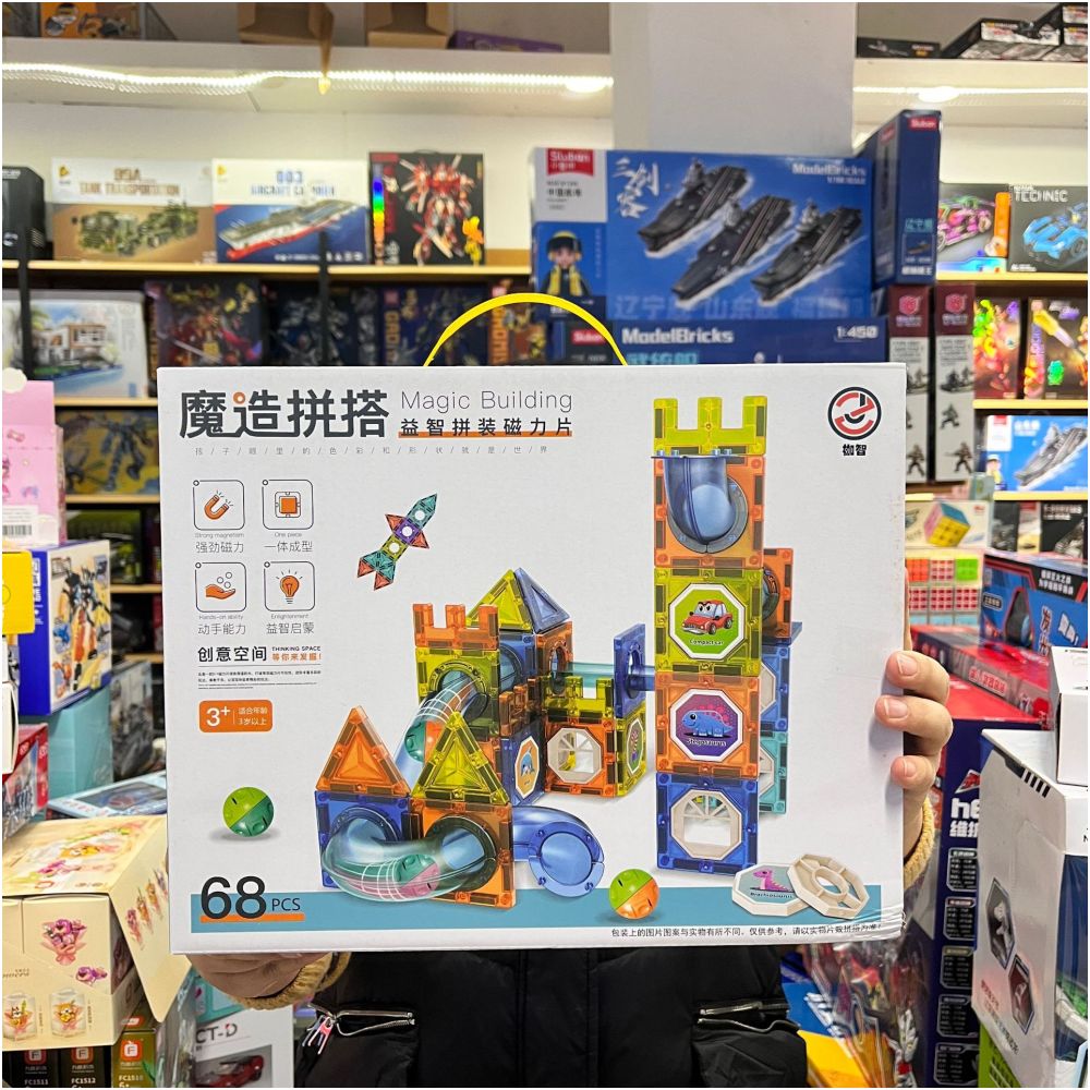 Magic building blocks stained glass windows magnetic slides ball bearing tracks magnetic building blocks educational assembly toys and gifts for children image 1