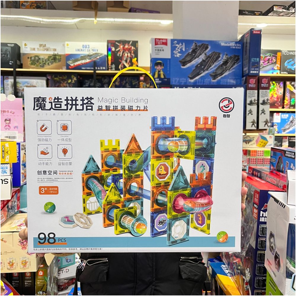 Magic building blocks stained glass windows magnetic slides ball bearing tracks magnetic building blocks educational assembly toys and gifts for children image 2