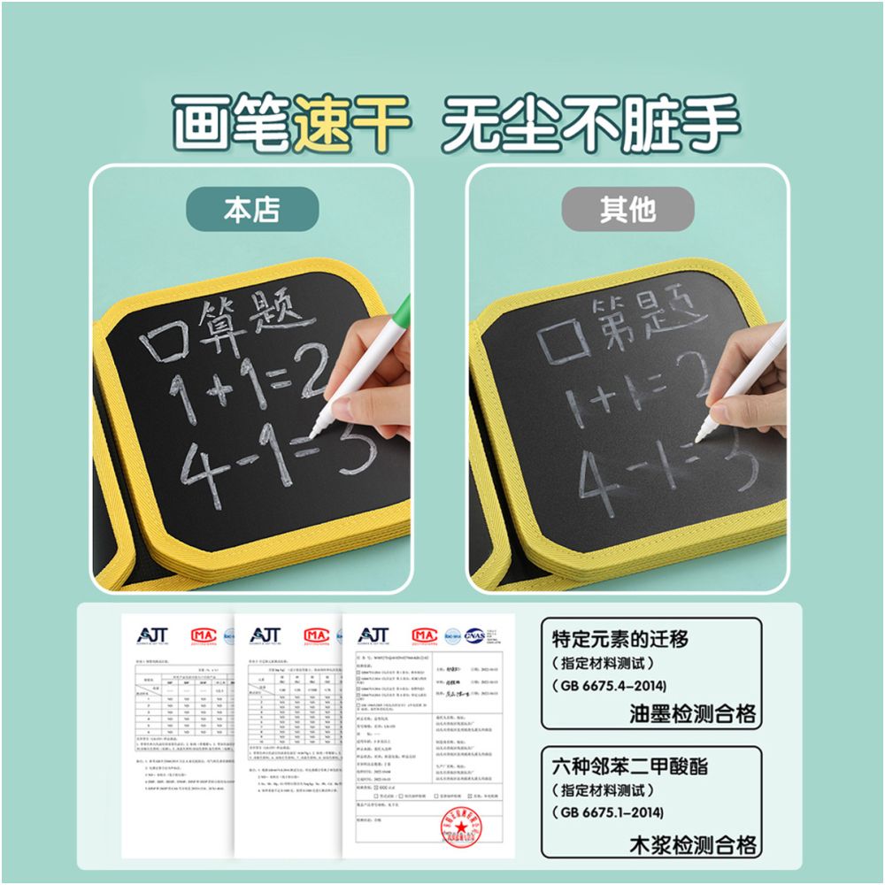 Portable drawing board for children erasable writing board small blackboard for babies aged 0 3 educational toy image 4