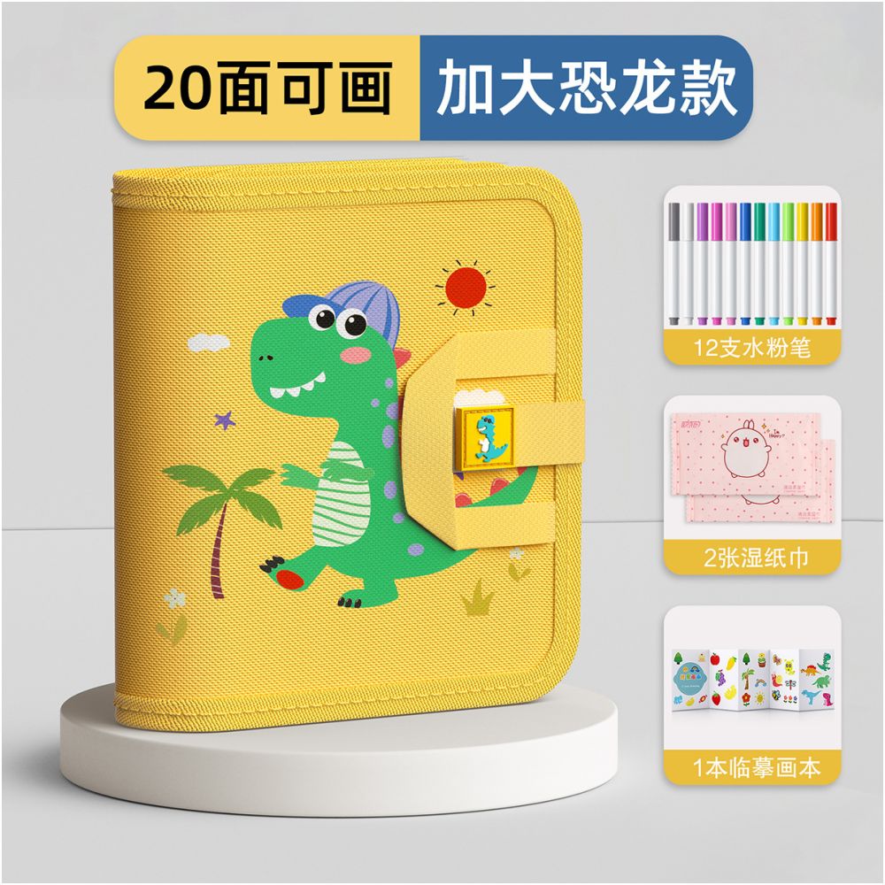 Portable drawing board for children erasable writing board small blackboard for babies aged 0 3 educational toy