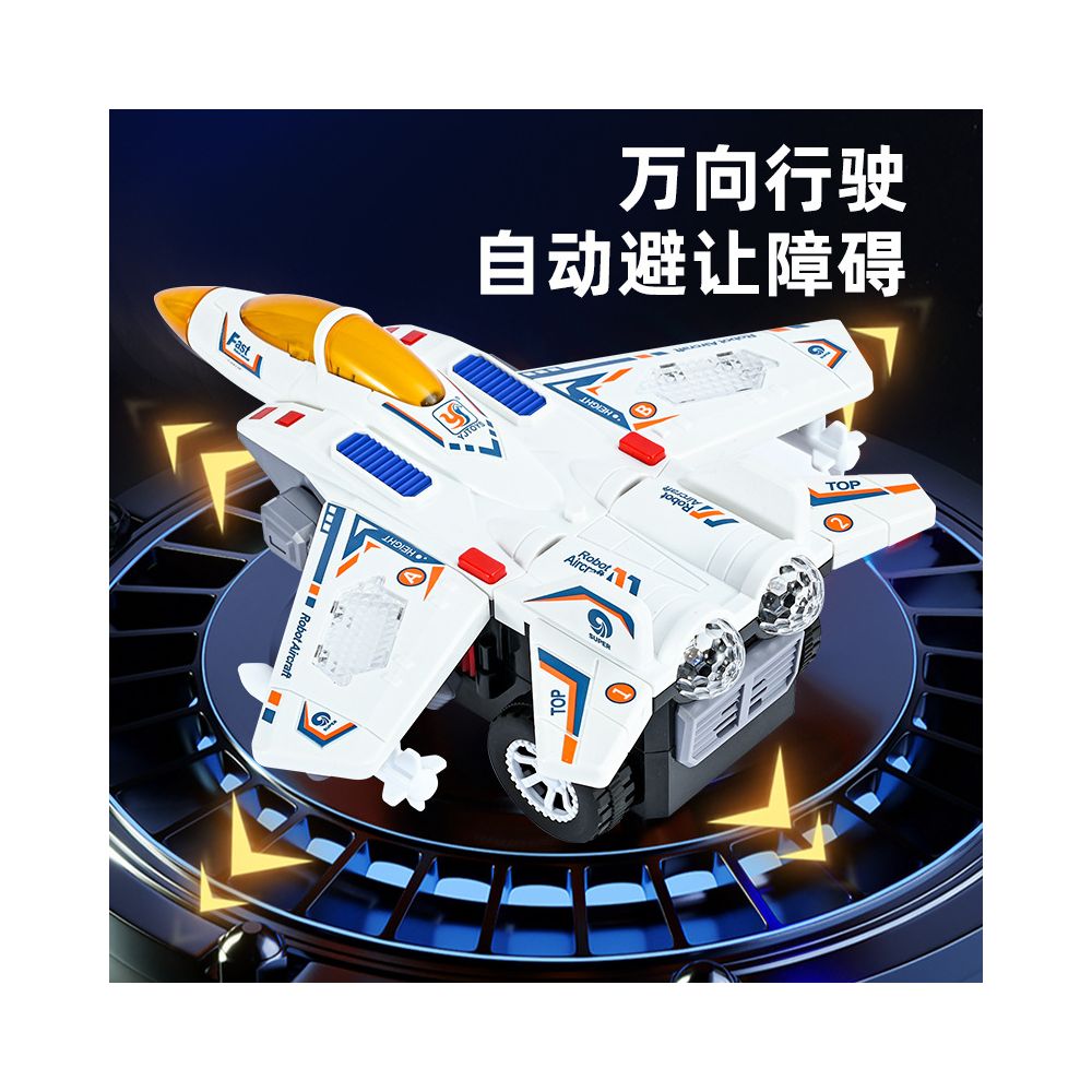 Electric omnidirectional fighter jet automatic cyclic transformation robot with colored lights dual change modeling toy wholesale image 2