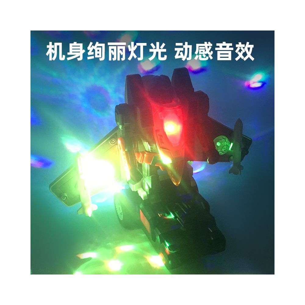 Electric omnidirectional fighter jet automatic cyclic transformation robot with colored lights dual change modeling toy wholesale image 3