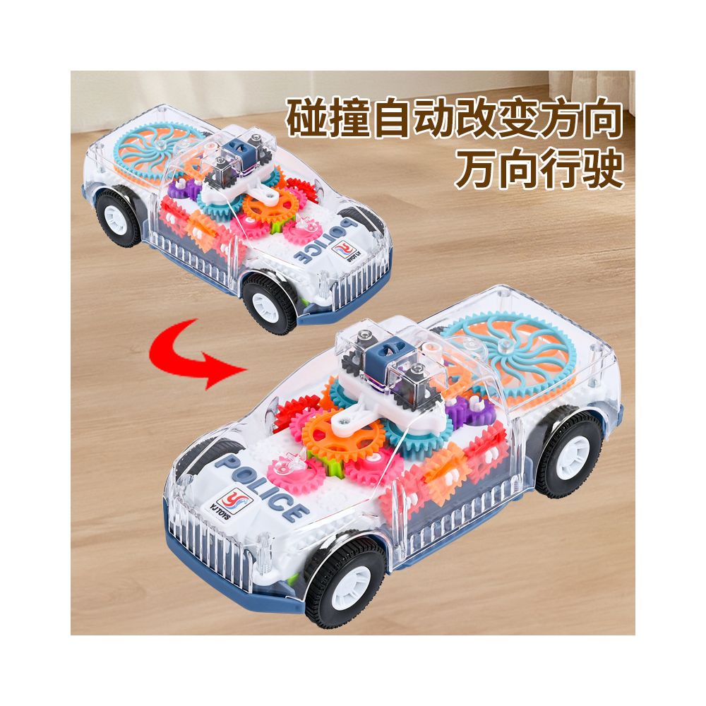 Electric toy police car transparent gear concept car with lights and music universal car police car model toy street vendor manufacturer image 1