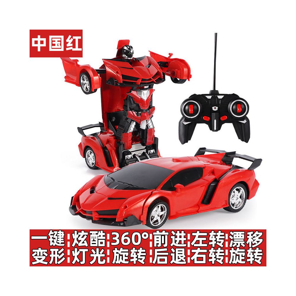 Cross border one click transforming car racing RC wireless remote control car rechargeable electric children s toy sports car model image 0