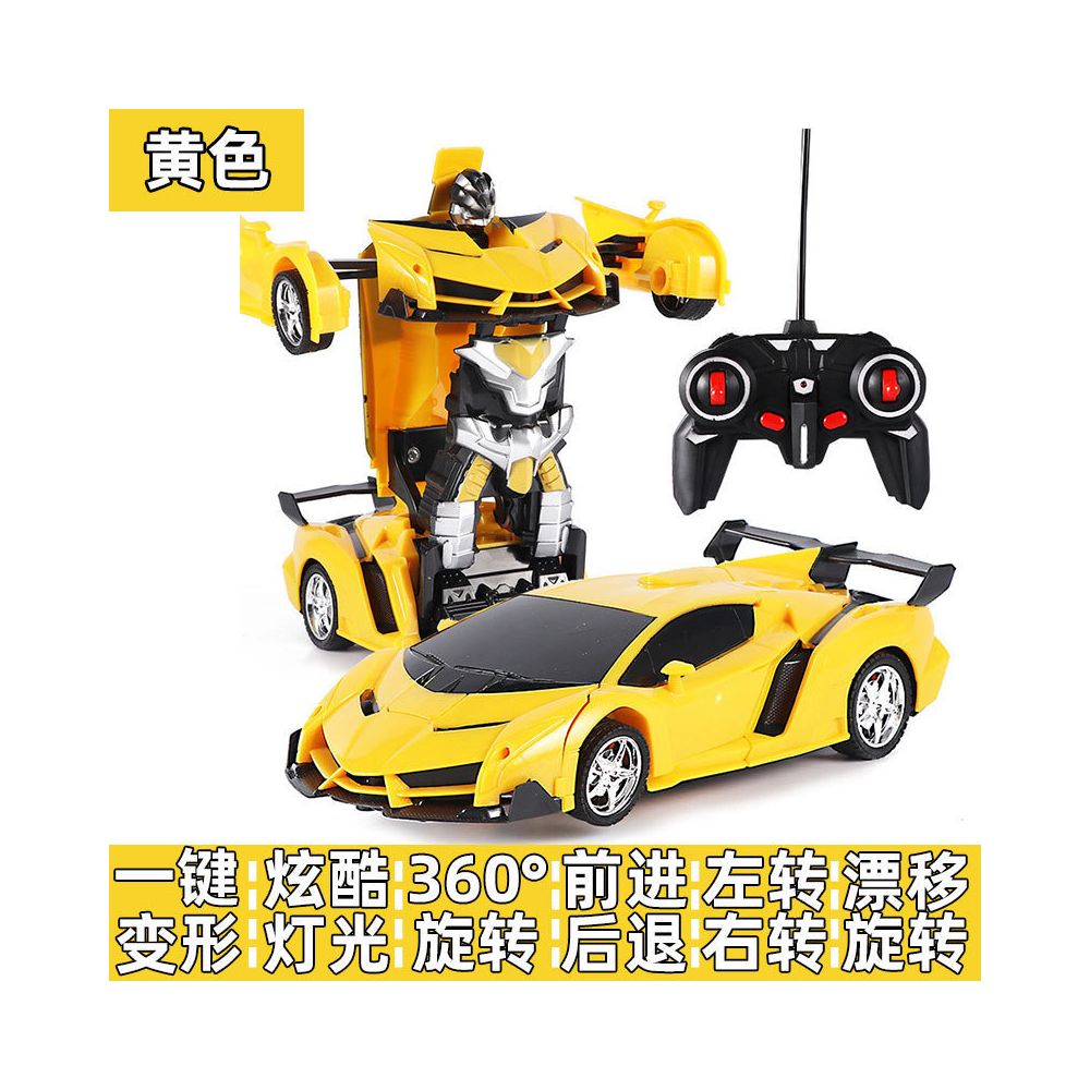 Cross border one click transforming car racing RC wireless remote control car rechargeable electric children s toy sports car model image 4