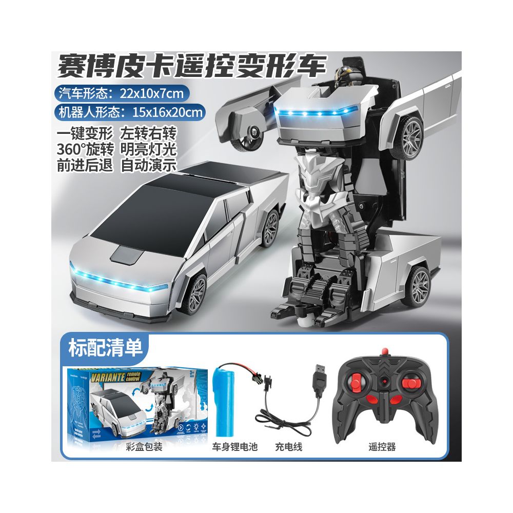 Cross border one click transforming car racing RC wireless remote control car rechargeable electric children s toy sports car model
