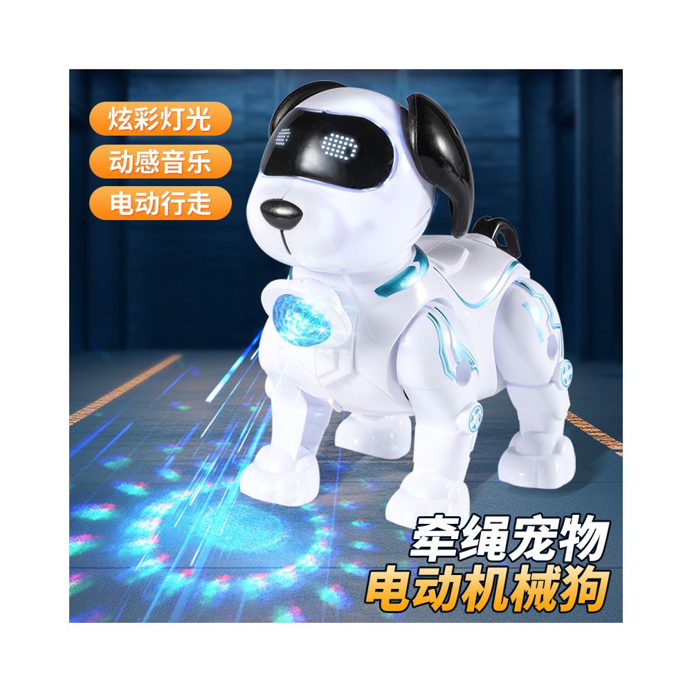 New children s electronic toy pet dog with leash can walk lights up and has sound effects image 1