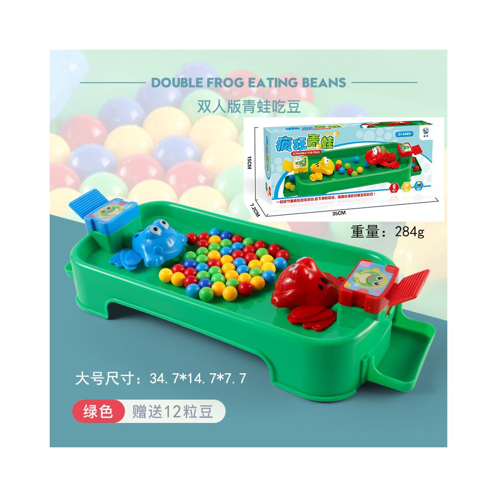 Greedy Frog Eating Beans Toy Bean Balls Little Frog and Beans Two Player Interactive Fun Popular on TikTok