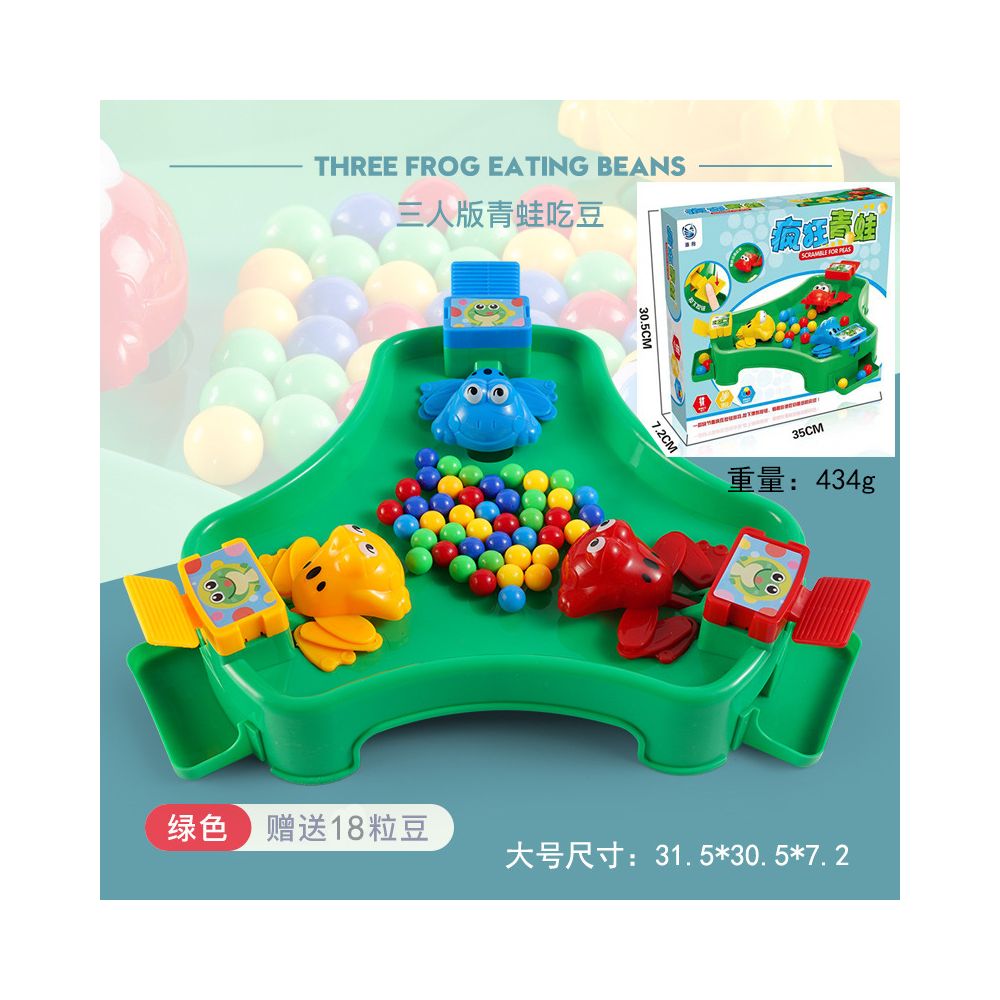 Greedy Frog Eating Beans Toy Bean Balls Little Frog and Beans Two Player Interactive Fun Popular on TikTok