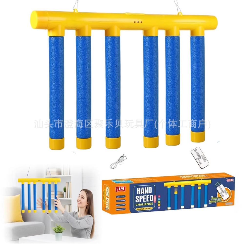 Cross border eye hand grabbing stick machine sensory integration training equipment for children concentration enhancing parent child interactive toys image 0