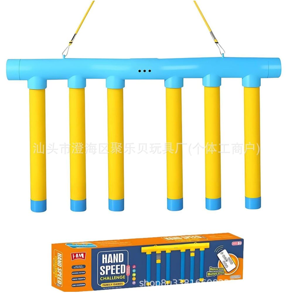 Cross border eye hand grabbing stick machine sensory integration training equipment for children concentration enhancing parent child interactive toys image 1