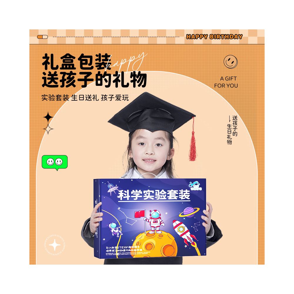 STEM Science Experiment Kit Material Package Toy Technology Toy DIY for Elementary School Students Invention Teaching Aids image 3