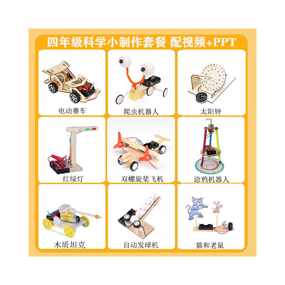Children s Science Experiment Kit Student Technology DIY Wooden Craft Kit Kindergarten STEAM Educational Toy
