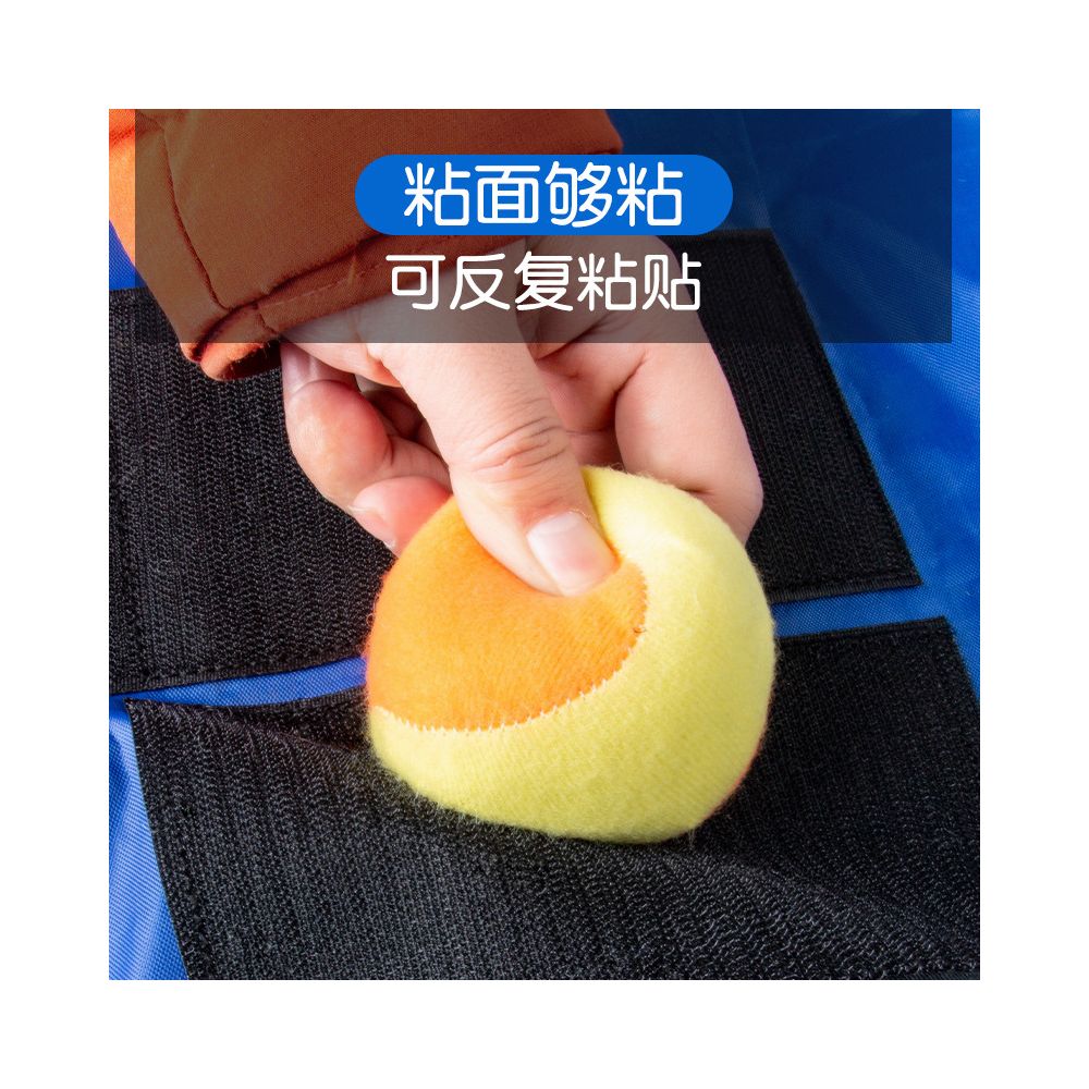 Children s sticky ball vest outdoor toy sticky ball kindergarten dodgeball indoor vest parent child sports game prop image 2