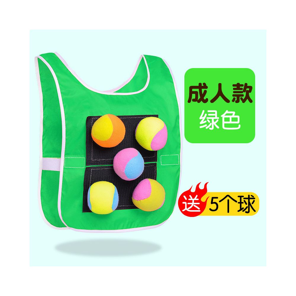 Children s sticky ball vest outdoor toy sticky ball kindergarten dodgeball indoor vest parent child sports game prop