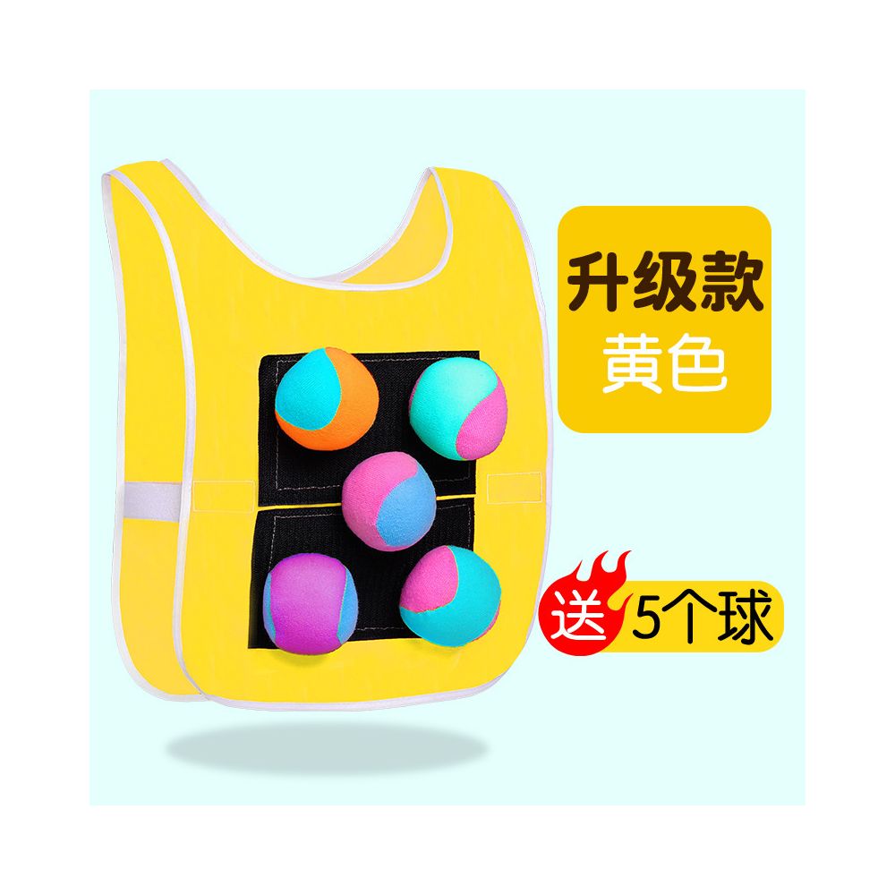 Children s sticky ball vest outdoor toy sticky ball kindergarten dodgeball indoor vest parent child sports game prop