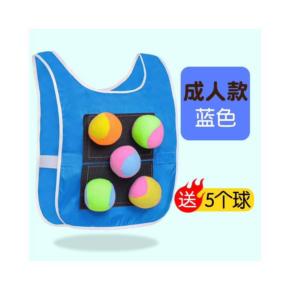 Children s sticky ball vest outdoor toy sticky ball kindergarten dodgeball indoor vest parent child sports game prop