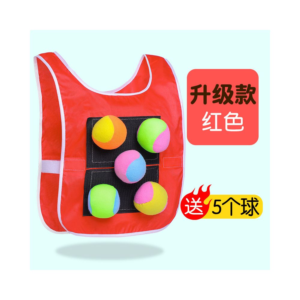 Children s sticky ball vest outdoor toy sticky ball kindergarten dodgeball indoor vest parent child sports game prop
