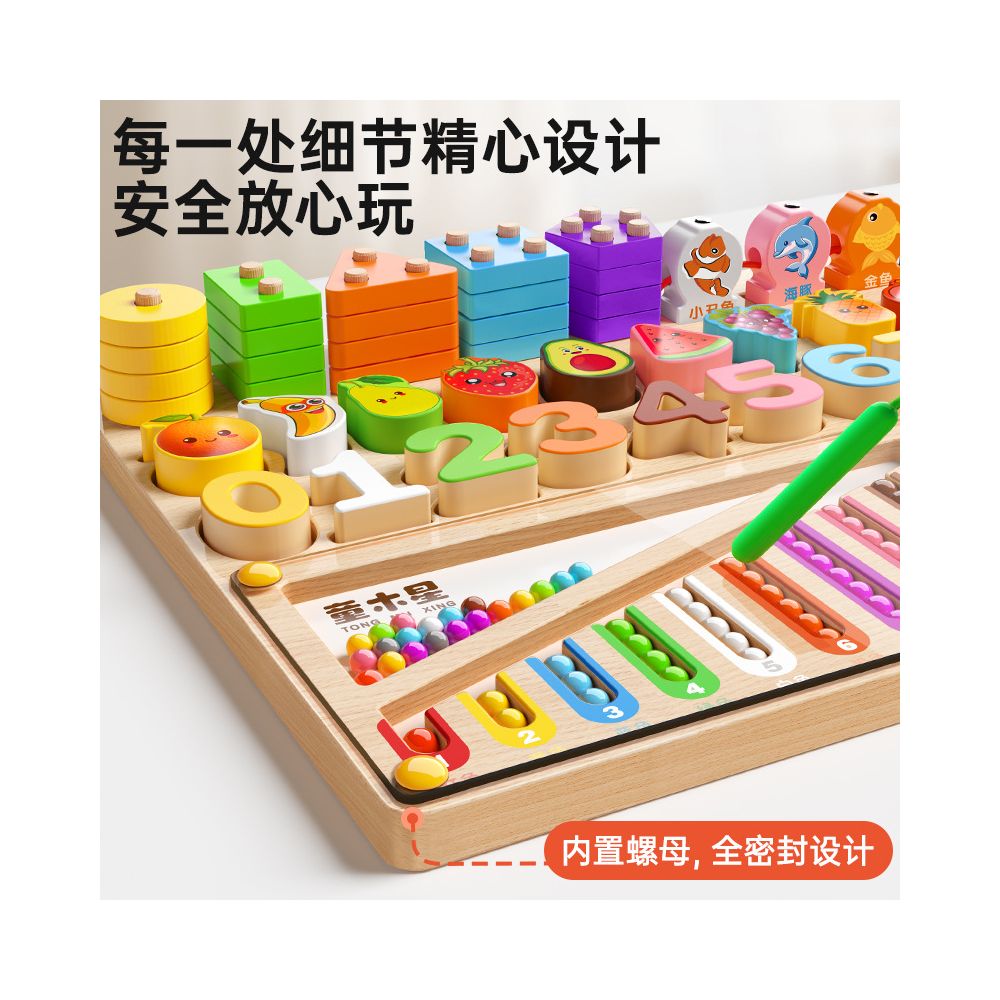 Montessori early education puzzles for children aged three designed for thinking skills geometric matching and building blocks image 2