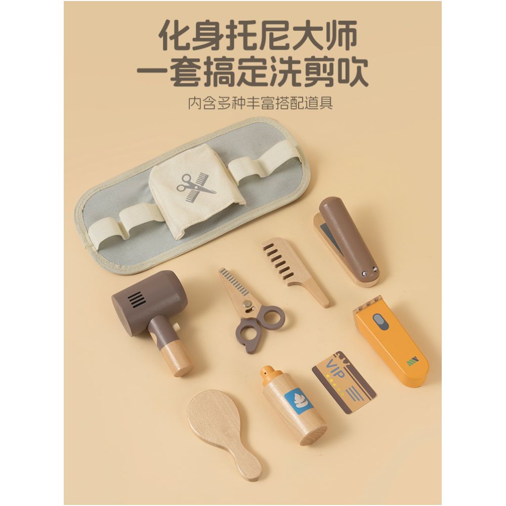 Children s pretend play toys educational toys dentist set simulation tool kit early education doctor cross border FIGAN
