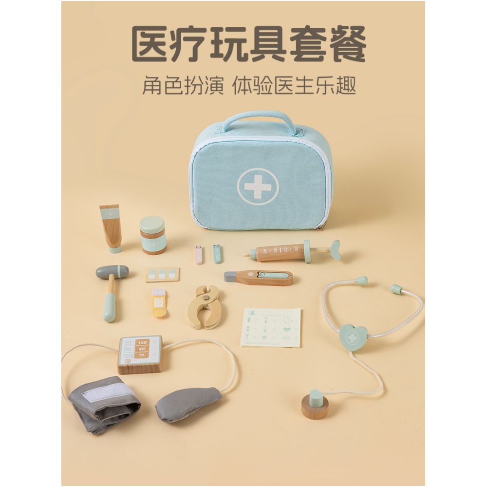 Children s pretend play toys educational toys dentist set simulation tool kit early education doctor cross border FIGAN